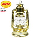 【日本正規品】デイツ DIETZ ランタン ハリケーンランタン D90 D ライト Brass Gold ( DIETZ デイツ90 Hurricane Lantern D90 D-Lite No.90 ブラス ゴールド 限定カラー オイルランタン 真鍮 真ちゅう ランプ 照明 ライト キャンプ ソロキャンプ アウトドア レジャー )