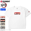 エレメント ELEMENT Tシャツ 半袖 キッズ 鬼滅の刃 Kimetsu A Boyコラボ ( ELEMENT×鬼滅の刃 Kimetsu A Boy S/S Tee 竈門炭治郎 竈門禰豆子 我妻善逸 嘴平伊之助 ティーシャツ T-SHIRTS カットソー トップス キッズ 子供用 BB026-292 ) M便 1/1