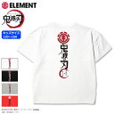 エレメント ELEMENT Tシャツ 半袖 キッズ 鬼滅の刃 Kimetsu Logo Boy コラボ ( ELEMENT×鬼滅の刃 Kimetsu Logo Boy S/S Tee ティーシャツ T-SHIRTS カットソー トップス キッズ 子供用 BB026-296 ) M便 1/1