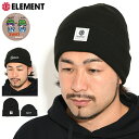 エレメント ELEMENT ニット帽 2 ウェイ スタンダード キャリアー ビーニー ( ELEMENT 2 Way Carrier Beanie ニットキャップ 帽子メンズ レディース ユニセックス 男女兼用 BC022-932 )[M便 1/1] ice field icefield