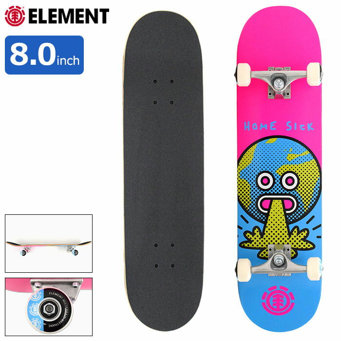 エレメント ELEMENT スケボー スケートボード コンプリート デッキ Home Sick ( 8.0inch 8.0インチ 完成品 組み立て済み コンプリートセット 国内正規品 ブランド メーカー sk8 COMPLETE 大人 初心者 おすすめ BB027-418 )