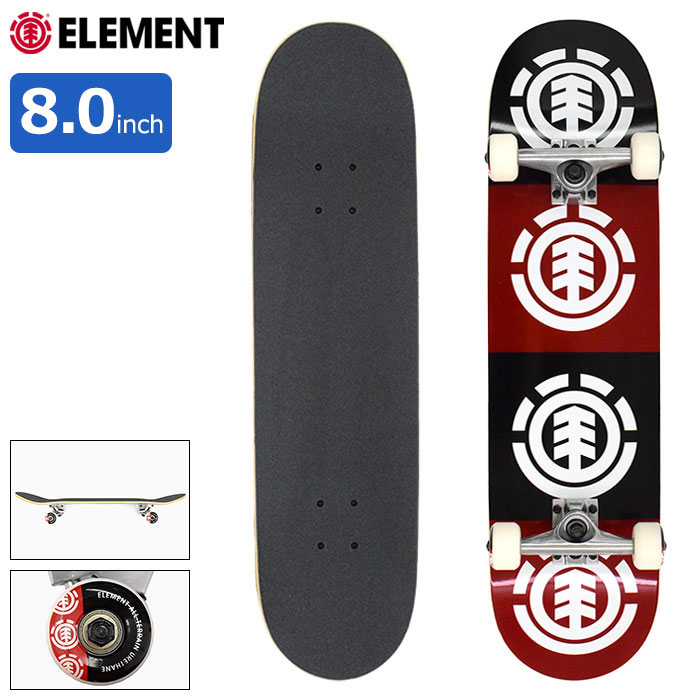 エレメント ELEMENT スケボー スケートボード コンプリート デッキ Quadrant Black Red ( 8.0inch 8.0インチ 完成品 組み立て済み コンプリートセット ブランド メーカー sk8 COMPLETE 大人 初心者 おすすめ BC027-434 )