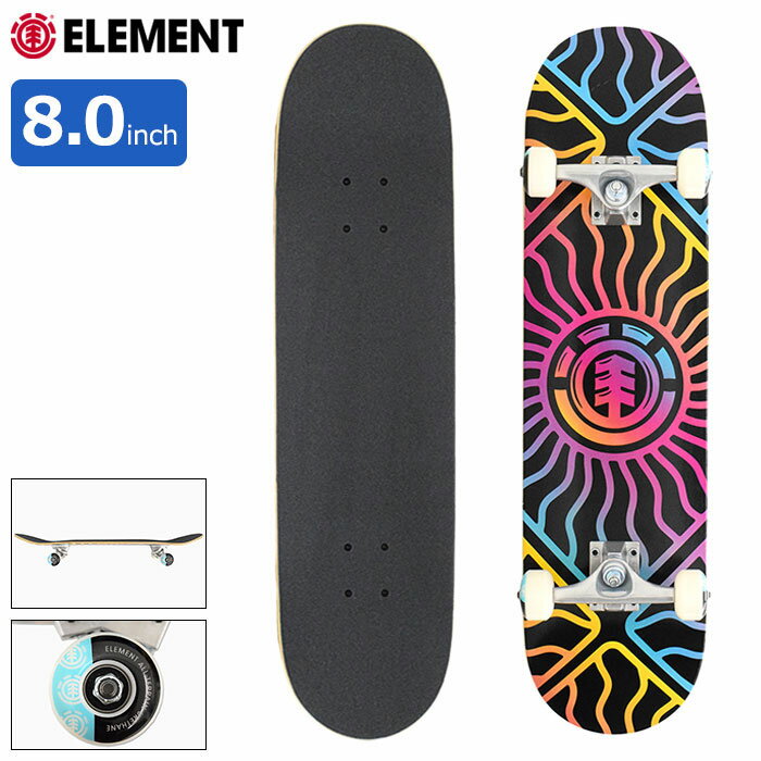 エレメント ELEMENT スケボー スケートボード コンプリート デッキ Solar Vibes ( 8.0inch 8.0インチ 完成品 組み立て済み 国内正規品 ブランド メーカー sk8 大人 初心者 おすすめ BB027-419 )