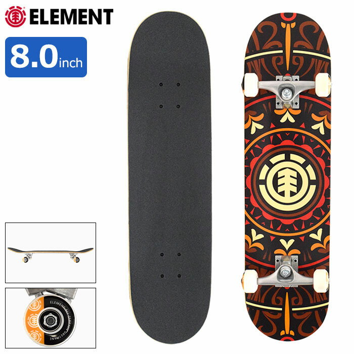 エレメント ELEMENT スケボー スケートボード コンプリート デッキ Tecuala ( 8.0inch 8.0インチ 完成品 組み立て済み コンプリートセット 国内正規品 ブランド メーカー sk8 COMPLETE 大人 初心者 おすすめ BB027-414 )