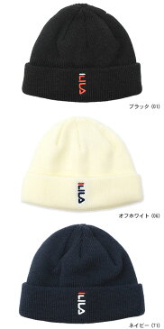 フィラ FILA ニット帽 フロント ロゴ ニット ウォッチ キャップ ( FILA Front Logo Knit Watch Cap 帽子 ニットキャップ ビーニー メンズ レディース ユニセックス 男女兼用 198-113802 )[M便 1/1] ice field icefield