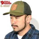 フェールラーベン FJALLRAVEN キャップ ヴァームランド ( FJALLRAVEN Varmland Cap G-1000 メッシュキャップ スナップバック 帽子 メンズ レディース ユニセックス 男女兼用 FJALL RAVEN フェール ラーベン 12100003 ) ice field icefield