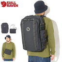 フェールラーベン FJALLRAVEN リュック ファーデン キャリーオン パック ( FJALLRAVEN Farden Carry-On Pack Bag ...