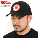 フェールラーベン FJALLRAVEN キャップ 1960 ロゴ Langtradarkeps ( FJALLRAVEN 1960 Logo Langtradarkeps Cap G-1000 メッシュキャップ ストラップバック 帽子 メンズ レディース ユニセックス 男女兼用 FJALL RAVEN フェール ラーベン 78138 ) ice field icefield