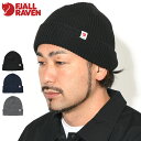 フェールラーベン FJALLRAVEN ニット帽 フェールラーベン タブ ビーニー ( FJALLRAVEN Fjallraven Tab Beanie ニット...