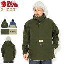 tF[[x FJALLRAVEN WPbg Y @[_O AmbN ( FJALLRAVEN Vardag Anorak JKT G-1000 }Eep[J[ }p[ vI[o[ JACKET AE^[ AEghA gbLO oR Y jp FJALL RAVEN tF[ [x 87008 )