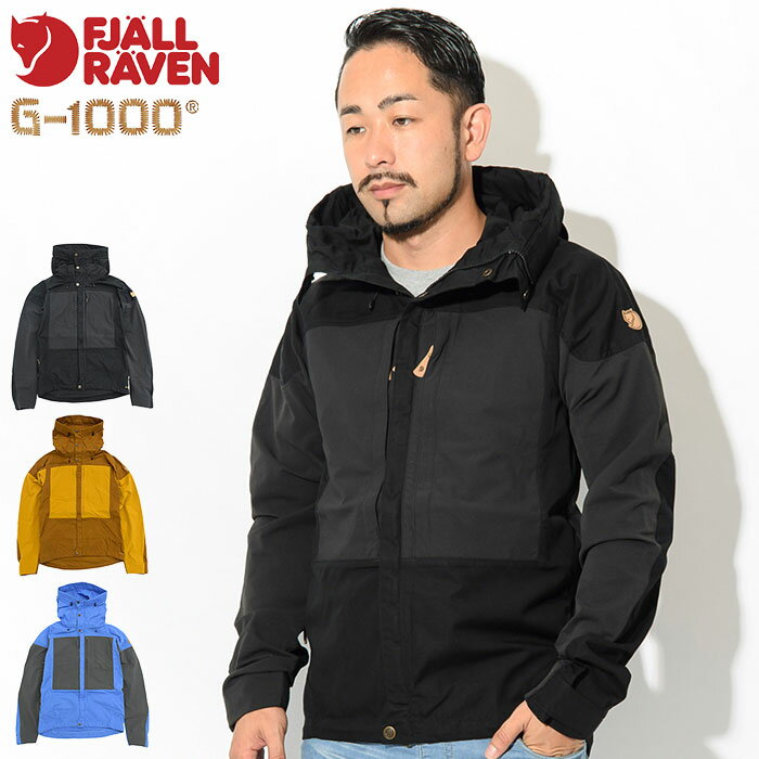 楽天市場】フェールラーベン keb jacketの通販 楽天市場】フェールラーベン keb jacketの通販