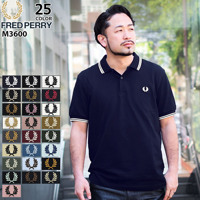 【ポイント10倍】フレッドペリー FRED PERRY ポロシャツ 半袖 メンズ ツイン ティ...