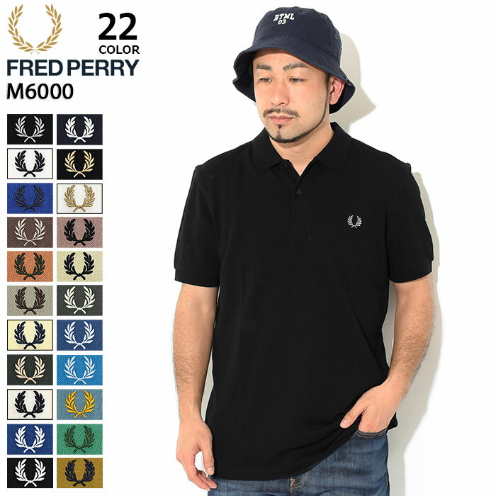 フレッドペリー フレッドペリー FRED PERRY ポロシャツ 半袖 メンズ プレーン フレッド ペリー ( FREDPERRY M6000 Plain Fred Perry S/S Polo Shirt ピケ 鹿の子 ポロ トップス フレッド ペリー フレッド・ペリー )( 父の日ギフト プレゼント 父の日 早割 ギフト ラッピング対応 2024 )