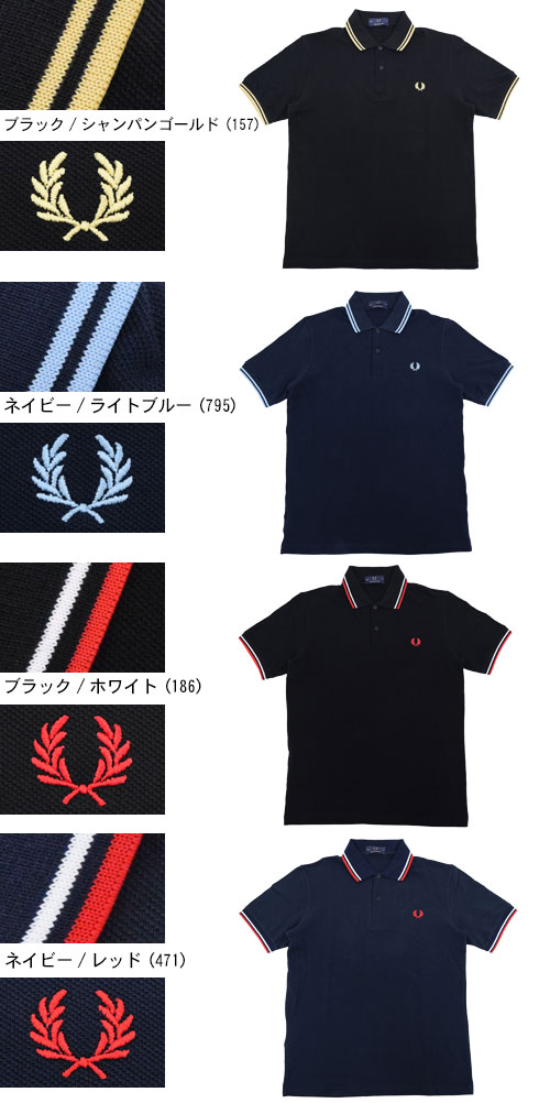 【ポイント10倍】フレッドペリー FRED PERRY ポロシャツ 英国製 半袖 メンズ M12N イングランド フレッド ペリー ポロ 男性用( FREDPERRY イギリス製 鹿の子 Polo ポロ・シャツ トップス)