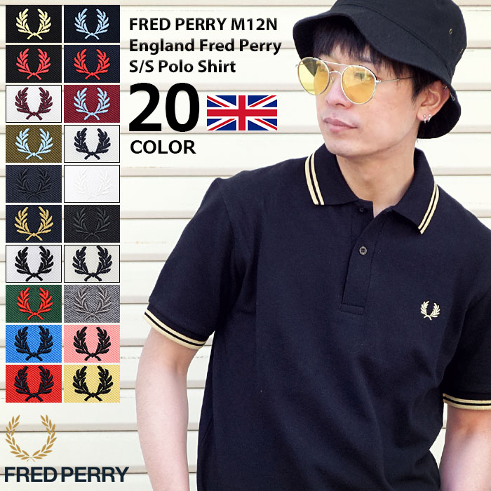 【ポイント10倍】フレッドペリー FRED PERRY ポロシャツ 英国製 半袖 メンズ M12N イングランド フレッド ペリー ポロ 男性用( FREDPERRY イギリス製 鹿の子 Polo ポロ・シャツ トップス)