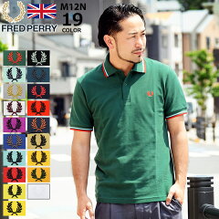 https://thumbnail.image.rakuten.co.jp/@0_mall/icefield/cabinet/fredperry-3/frp-m12n-2.jpg