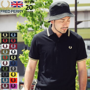 【ポイント10倍】フレッドペリー FRED PERRY ポロシャツ 英国製 半袖 メンズ M12N イングランド フレッド ペリー ポロ 男性用 ( FREDPERRY イギリス製 鹿の子 Polo ポロ・シャツ トップス )( 父の日ギフト プレゼント 父の日 ギフト ラッピング対応 2020 おしゃれ )