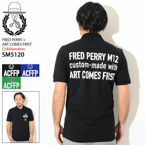 フレッドペリー FRED PERRY ポロシャツ 半袖 メンズ アートカムズファースト エンブロイダード フレッド ペリー コラボ ( FRED PERRY×ART COMES FIRST SM5120 英国製 イギリス製 鹿の子 ポロ )( 父の日ギフト プレゼント 父の日 ギフト ラッピング対応 2023 )