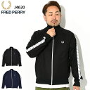 フレッドペリー FRED PERRY ジャージー ジャケット メンズ テープド トラックジャケット ( FREDPERRY J4620 Taped Track ...