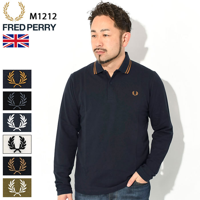 フレッドペリー フレッドペリー FRED PERRY ポロシャツ 長袖 メンズ M1212 イングランド ツイン ティップド ( FREDPERRY M1212 England Twin Tipped L/S Polo Shirt 英国製 イギリス製 鹿の子 ポロ トップス )