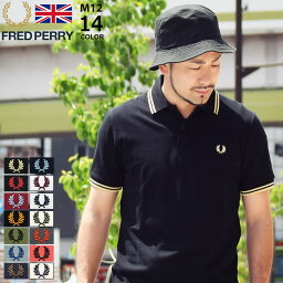 フレッドペリー 服 メンズ 【ポイント10倍】フレッドペリー FRED PERRY ポロシャツ 英国製 半袖 メンズ M12 イングランド ポロ 男性用 ( FREDPERRY イギリス製 鹿の子 Polo ポロ・シャツ トップス )( 父の日ギフト プレゼント 父の日 ギフト ラッピング対応 2023 )