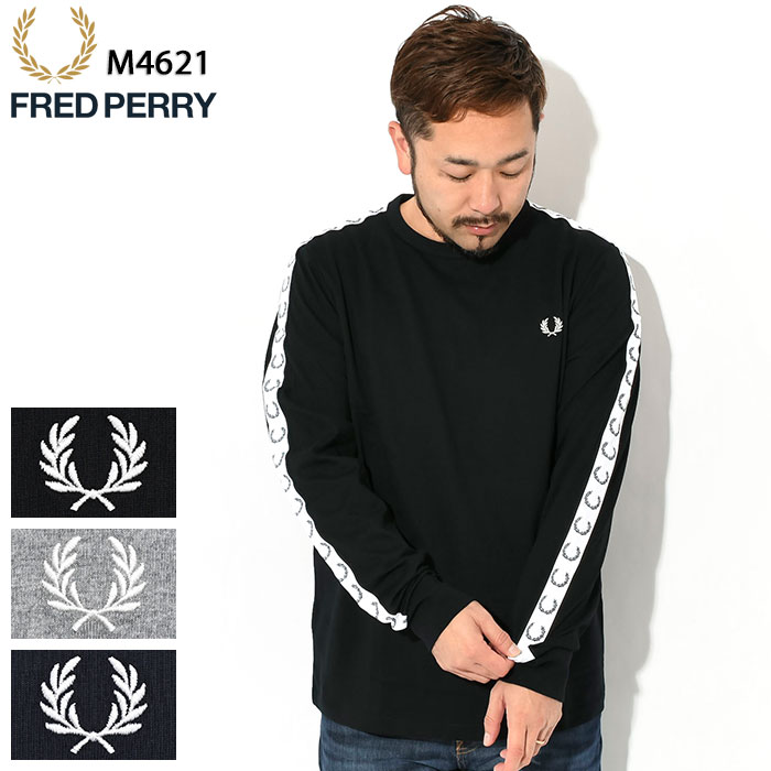 フレッドペリー Tシャツ メンズ フレッドペリー FRED PERRY Tシャツ 長袖 メンズ テープド ( FREDPERRY M4621 Taped L/S Tee ティーシャツ T-SHIRTS トップス ロング ロンティー ロンt フレッド ペリー フレッド・ペリー )