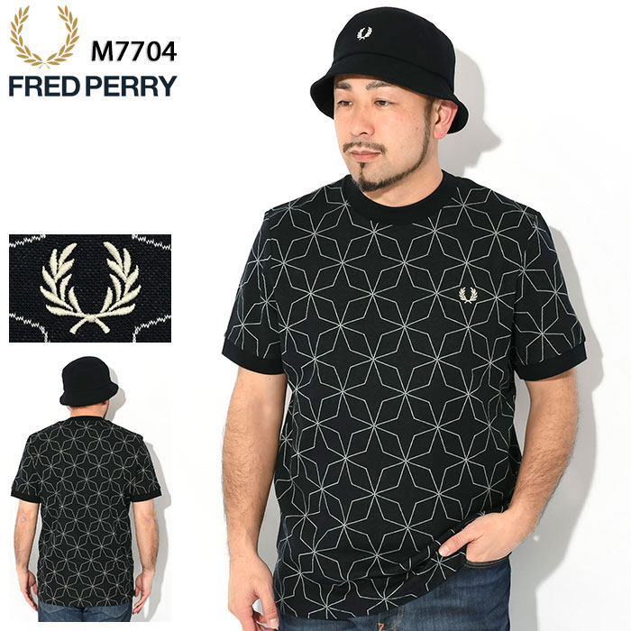 フレッドペリー Tシャツ メンズ フレッドペリー FRED PERRY Tシャツ 半袖 メンズ ジオメトリック ( FREDPERRY M7704 Geometric S/S Tee ティーシャツ T-SHIRTS カットソー トップス フレッド ペリー フレッド・ペリー )[M便 1/1] ice field icefield