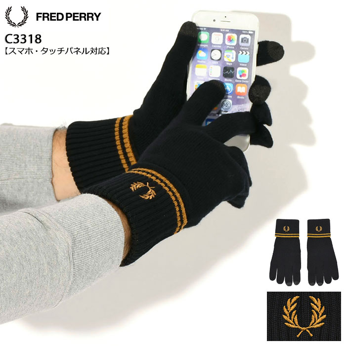 楽天市場】スマホ 手袋 メンズ（ブランドフレッドペリー）（手袋