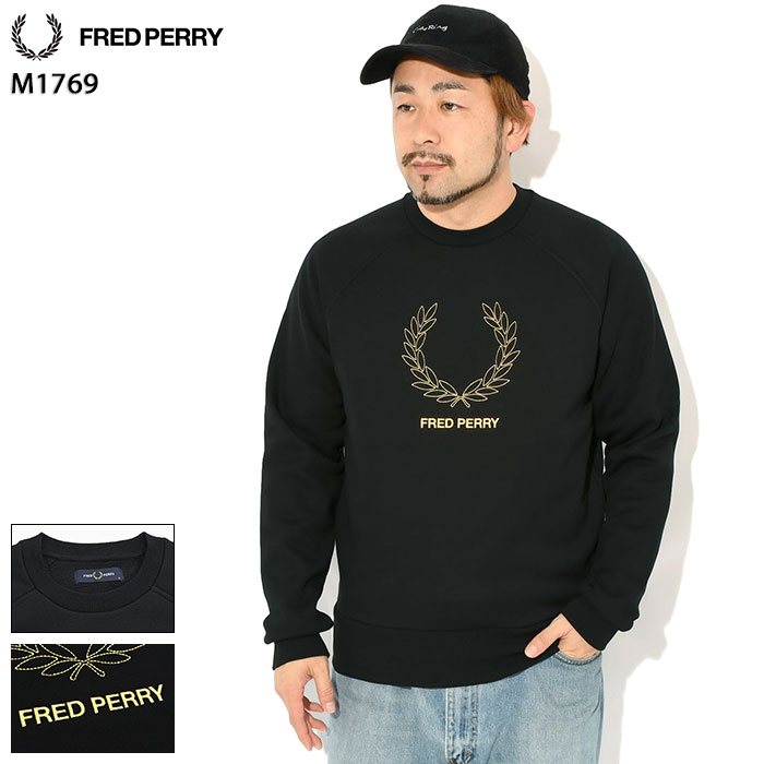 乐天商城 - フレッドペリー FRED PERRY トレーナー メンズ アウトライン ローレル リース スウェット ( FREDPERRY M1769 Outline Laurel Wreath Sweat 保温 暖かい あったか 裏起毛 スエット トレナー トレイナー トップス フレッド ペリー フレッド・ペリー )