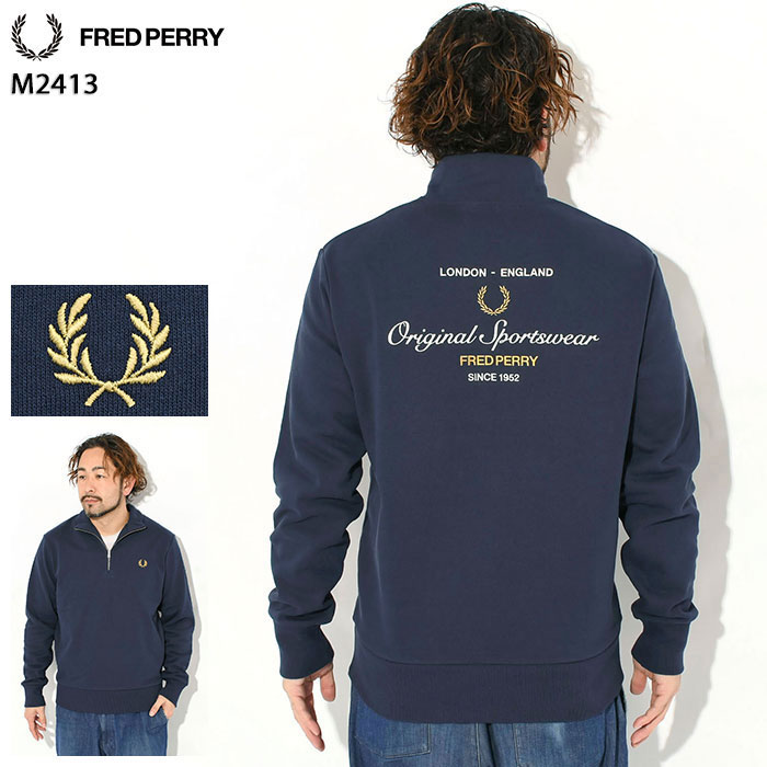 フレッドペリー FRED PERRY トレーナー メンズ オリジナル スポーツウェア ハーフ ジップ スウェット ( FREDPERRY M2413 Original Sportswear Half Zip Sweat スエット トレナー トレイナー トップス フレッド ペリー フレッド・ペリー )