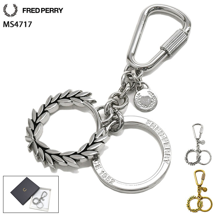 フレッドペリー FRED PERRY キーホルダー ローレル リース キーリング ( FREDPERRY MS4717 Laurel Wreath Keyring 小物 フレッド ペリー フレッド・ペリー )[M便 1/1] ice field icefield