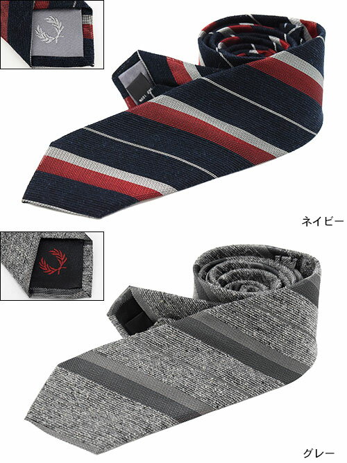 【新品未使用・タグ付き】フレッドペリー　ネクタイ グレー　チェック FRED PERRY（フレッドペリー） ネクタイ メンズ グレンチェック タイ