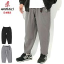 グラミチ GRAMICCI パンツ メンズ ウール ライク ワイド テーパード ( GRAMICCI Wool Like Wide Tapered Pant 日本限定 クライミングパンツ ボトムス メンズ 男性用 GMP4-FJP16 ) ice field icefield(4)