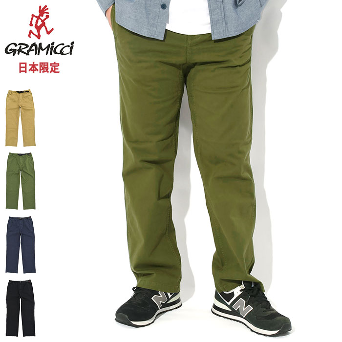 楽天市場】gramicci pants グラミチ 定番クライミングパンツの通販 楽天市場】gramicci pants グラミチ 定番クライミングパンツの通販