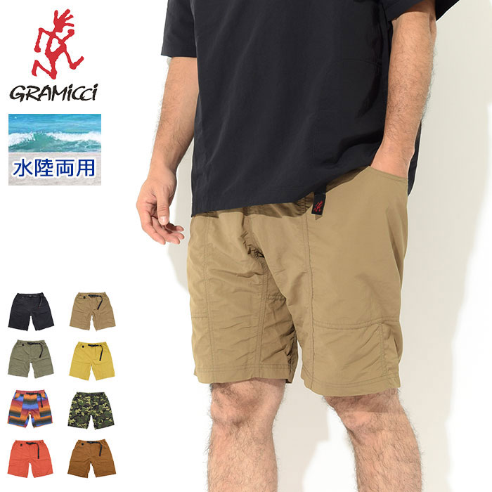 グラミチ GRAMICCI ハーフパンツ メンズ シェル ギア ショーツ ( GRAMICCI Sh