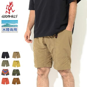 グラミチ GRAMICCI ハーフパンツ メンズ シェル ギア ショーツ ( GRAMICCI Shell Gear Short 水陸両用 クライミングパンツ ショートパンツ ハーパン ボトムス メンズ 男性用 GUP-21S040 GUP-20S038 ) ice field icefield