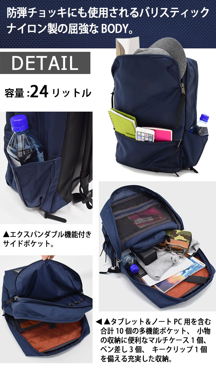 楽天市場】グレゴリー GREGORY リュック カバート ソリッド 楽天市場】グレゴリー GREGORY リュック カバート ソリッド