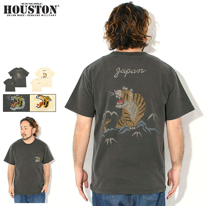 ヒューストン HOUSTON Tシャツ 半袖 メンズ タイガー ピグメント U.S. コットン プリント ( HOUSTON Tiger Pigment U.S. Cotton Print S/S Tee ポケット ポケT ティーシャツ T-SHIRTS カットソー トップス アメカジ 22395 )