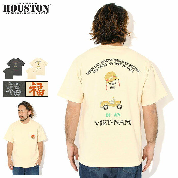 楽天市場】スカル（柄刺繍）（Tシャツ・カットソー｜トップス