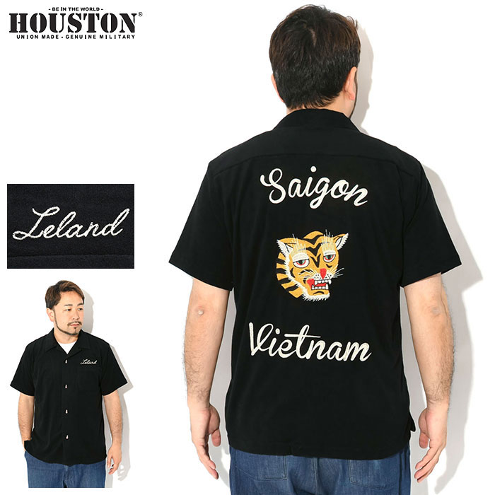 乐天商城 - ヒューストン HOUSTON シャツ 半袖 メンズ ベトナム パイル ボウリング ( HOUSTON Vietnam Pile Bowling S/S Shirt ボウリングシャツ オープンカラー カジュアルシャツ トップス アメカジ 41230 ) ice field icefield