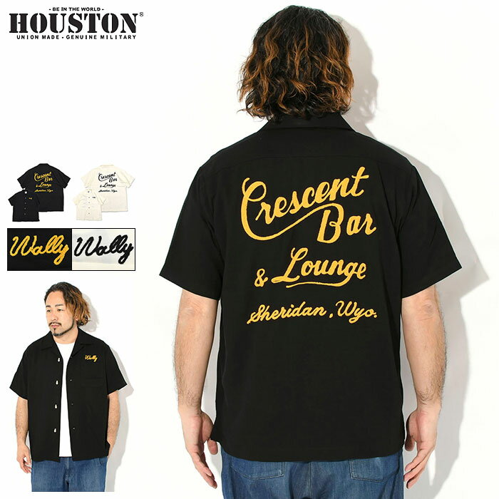 楽天市場】houston ボーリングシャツの通販