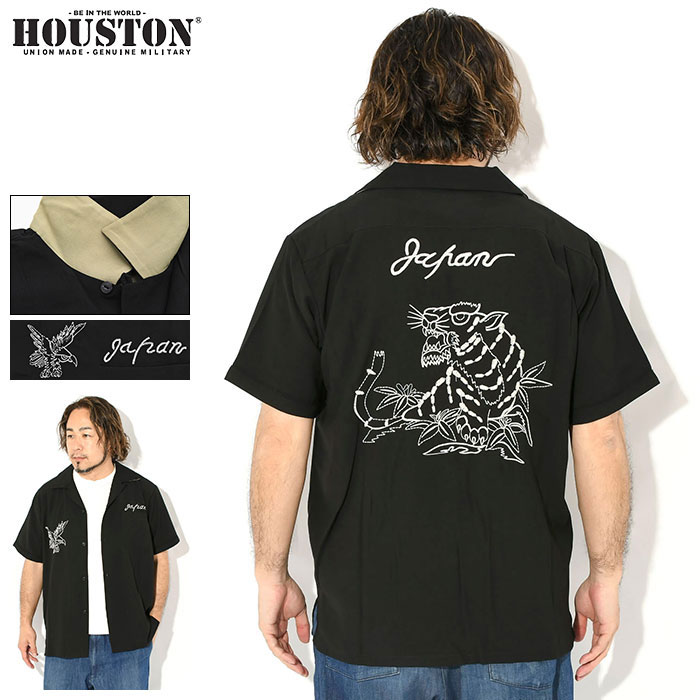 Rakuten - ヒューストン HOUSTON シャツ 半袖 メンズ タイガー スーベニア ( HOUSTON Tiger Souvenir S/S Shirt オープンカラー カジュアルシャツ トップス アメカジ 41308 ) ice field icefield