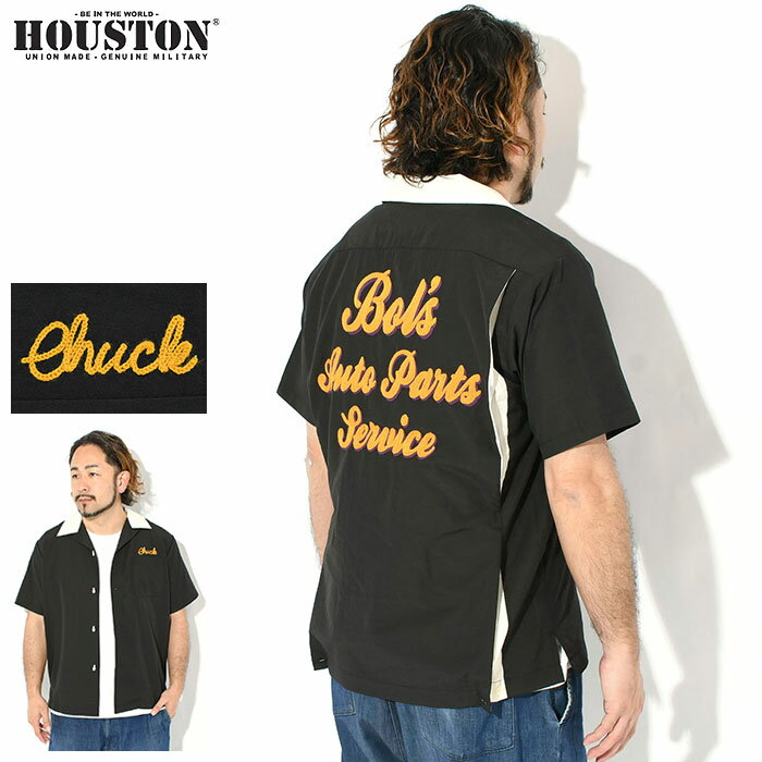 Rakuten - ヒューストン HOUSTON シャツ 半袖 メンズ ボルス ブロード ボウリング ( HOUSTON Bols Broad Bowling S/S Shirt ボウリングシャツ オープンカラー カジュアルシャツ トップス アメカジ 41320 ) ice field icefield
