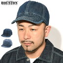 【ポイント10倍】ヒューストン HOUSTON キャップ メンズ デニム アーミー ( HOUSTON Denim Army Cap 帽子 アメカジ 6680 ...