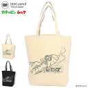 エイチティエムエル ゼロスリー HTML ZERO3 トートバッグ ガチャピン ピーキー ライダー スノー コラボ ( Gachapin Peaky Rider Snow Tote Bag メンズ レディース ユニセックス 男女兼用 HTML-ACS263 ゴールデンボンバー 金爆 喜矢武 キャン )