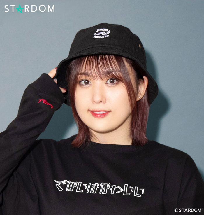 HTML ZERO3×STARDOM ひめか コラボ ハット ( エイチティエムエル ゼロスリー×スターダム ひめか Jumbo Princess Bucket Hat バケットハット 帽子 HTML-HED291 )[M便 1/1]のサムネイル
