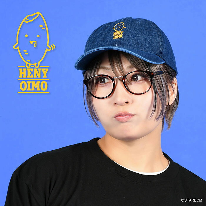 【10月上旬発送予定】HTML ZERO3×STARDOM 安納サオリ キャップ コラボ ( エイチティエムエル ゼロスリー×スターダム 安納サオリ Henyoimo Denim Cap 帽子 HTML-HED297 )