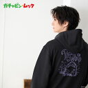 【送料無料】 ジバンシー メンズ パーカー・スウェット アウター Sweatshirt Black