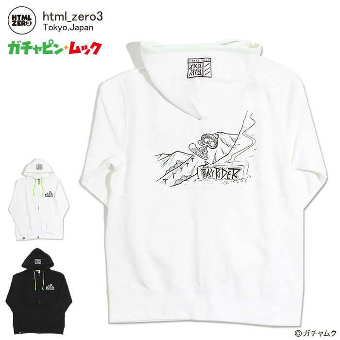 エイチティエムエル ゼロスリー HTML ZERO3 パーカー ジップアップ メンズ ガチャピン ピーキー ライダー スノー コラボ ( Gachapin Full Zip Hoodie フード Zip up Hoody Parker トップス HTML-PA174 ゴールデンボンバー 金爆 喜矢武 キャン )