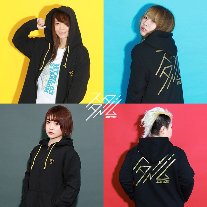 HTML ZERO3×STARDOM スターダム コラボ パーカー ジップアップ メンズ ( エイチティエムエル ゼロスリー×スターダム 10th STARDOM Zip Hoodie 10周年 フード ジップパーカー フルジップ スウェット Full Zip up Hoody Parker トップス HTML-PA175 )のサムネイル